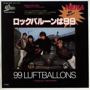 Nena ‎- 99 Luftballons [Epic:1983]