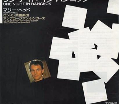 Murray Head – One Night In Bangkok [RCA:1984]