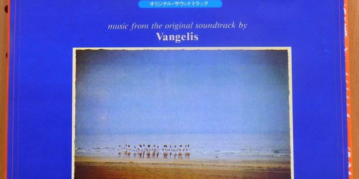 Vangelis – Chariots of Fire [Polydor:1981]