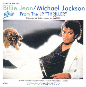 Michael Jackson – Billie Jean [Epic:1983]