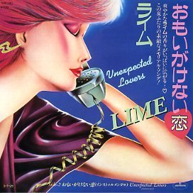Lime – Unexpected Lovers [TSR Records:1985]