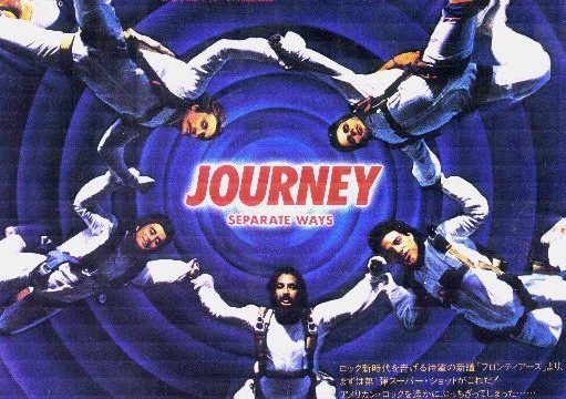 Journey – Separate Ways (Worlds Apart) [CBS：1982」