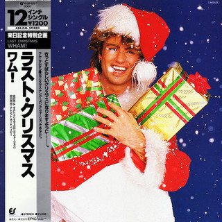 Wham! – Last Christmas [Epic:1984]