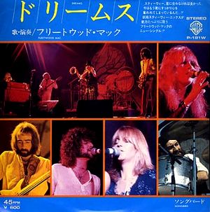 Fleetwood Mac – Dreams [Warner:1977]
