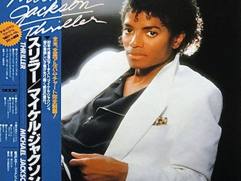 Michael Jackson  – The Lady In My Life [Epic:1982]