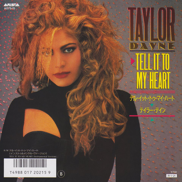 美盤 Taylor Dayne テイラー・デイン Can't Get Enough Of Your