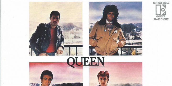 Queen – Another One Bites the Dust [EMI:1980]