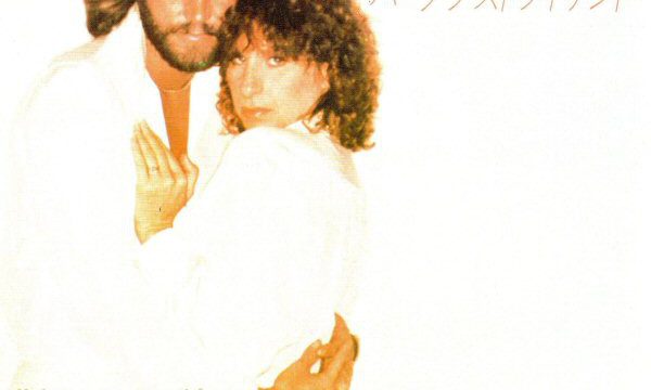 Barbra Streisand – Woman In Love [CBS:1980]