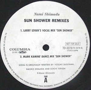 Nami Shimada – Sun Shower [Columbia:1991]