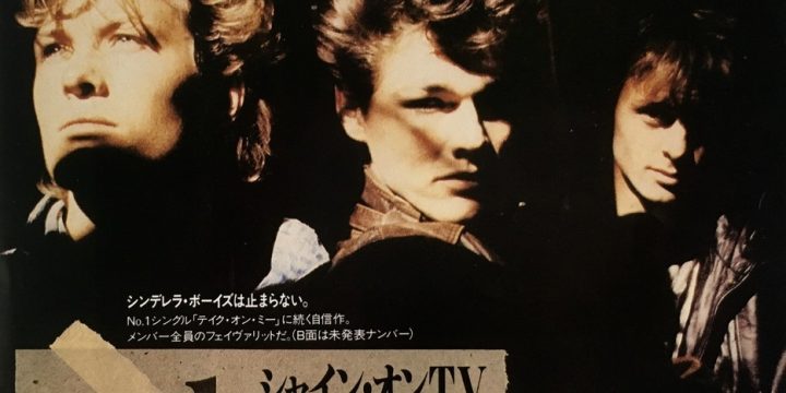 a-ha – The Sun Always Shines on T.V. [Warner Bros. Records:1985]