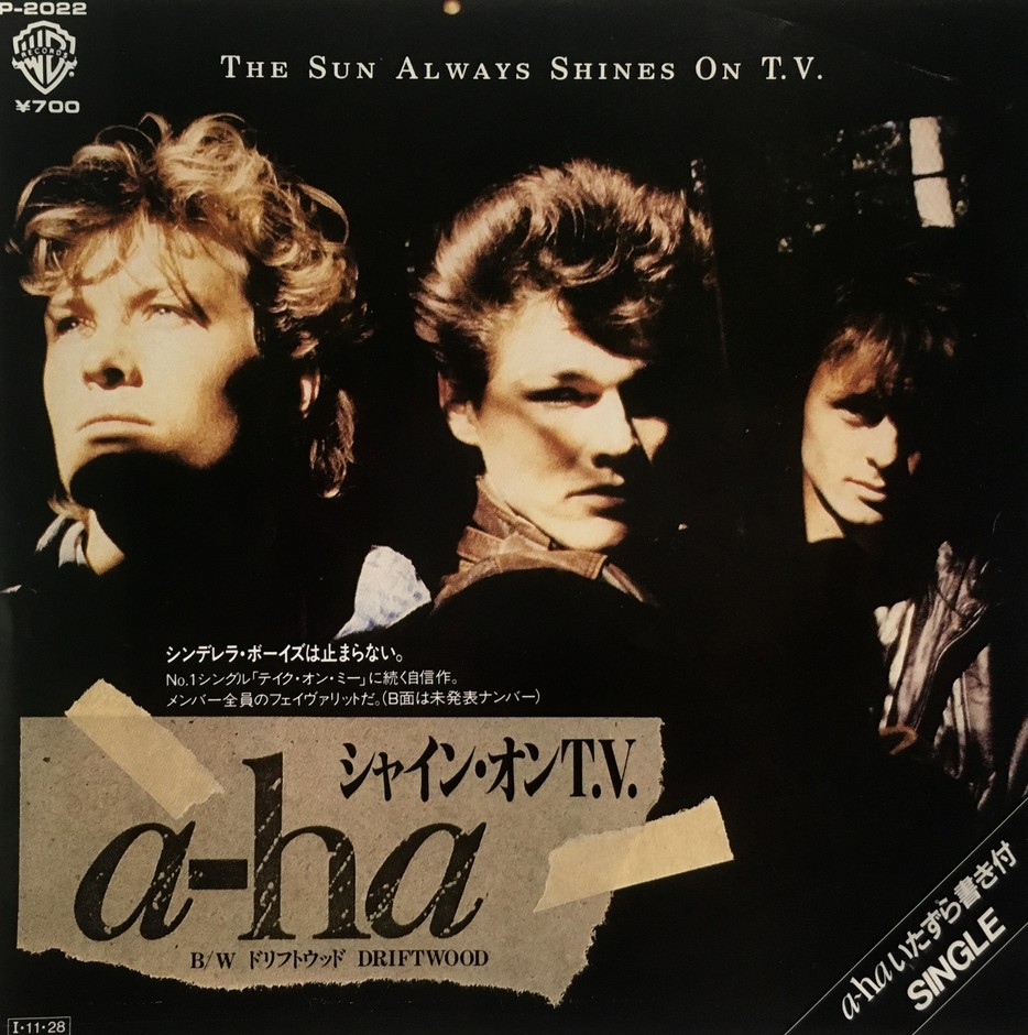 a-ha - The Sun Always Shines on T.V. [Warner Bros. Records