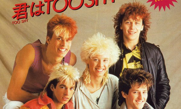 Kajagoogoo – Too Shy [EMI:1983]