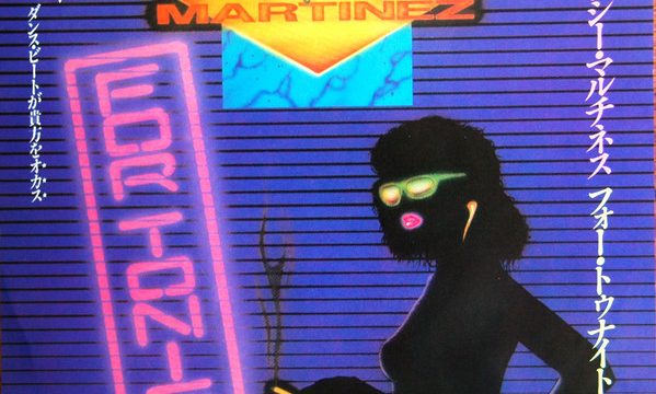 Nancy Martinez – For Tonight [Atlantic:1986]