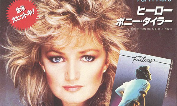 Bonnie Tyler – Holding Out For A Hero [CBS/Sony:1984]